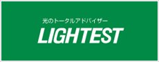 LIGHTEST